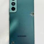 Samsung Galaxy S22 5G