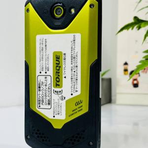Kyocera Torque G02