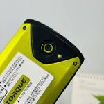 Kyocera Torque G02